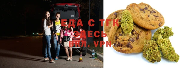 МДПВ Балабаново