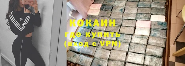 героин Баксан