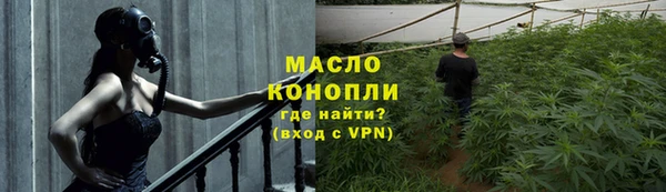 MDMA Балахна