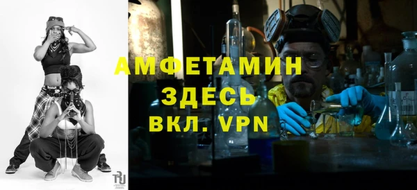 героин Баксан