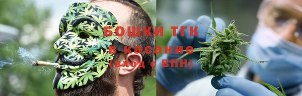 MDMA Балахна