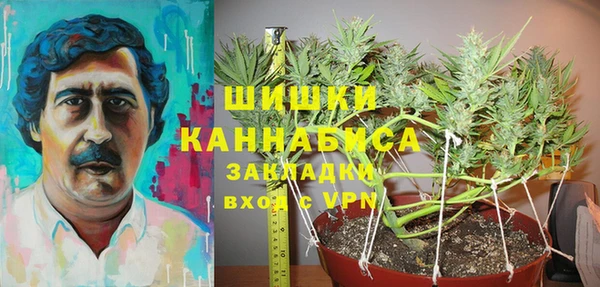 МДПВ Балабаново