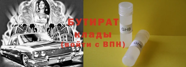 МДПВ Балабаново