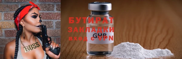 МДПВ Балабаново