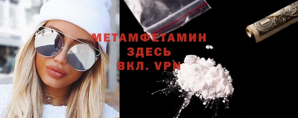 МДПВ Балабаново