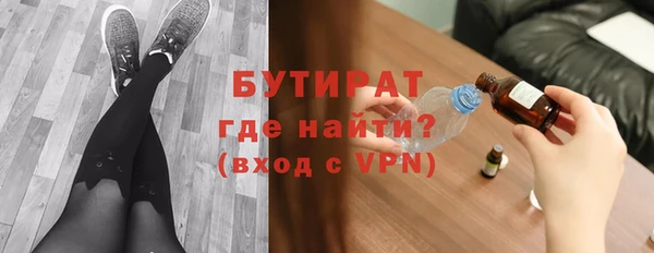 МДПВ Балабаново
