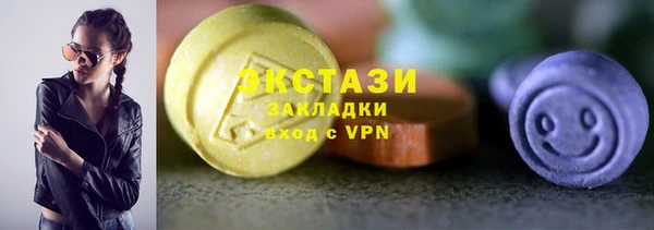 ALPHA PVP Остров