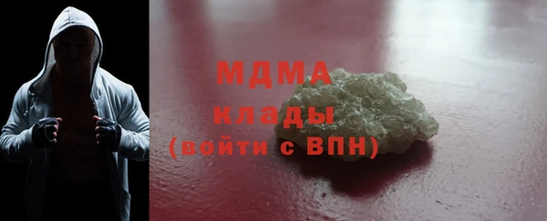 МДПВ Балабаново