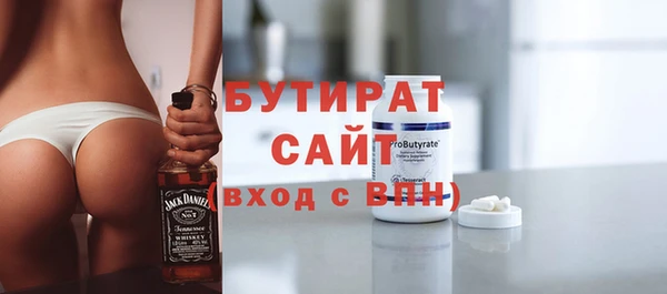 героин Баксан