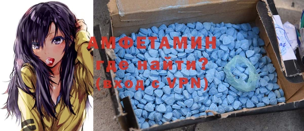 героин Баксан