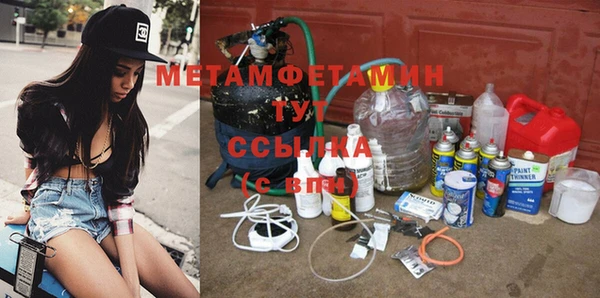 героин Баксан