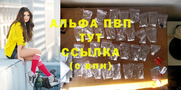 МДПВ Балабаново