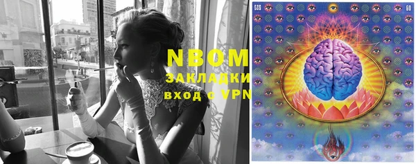героин Баксан