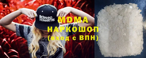 МДПВ Балабаново