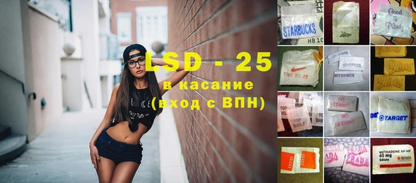 героин Баксан