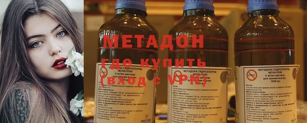 МДПВ Балабаново