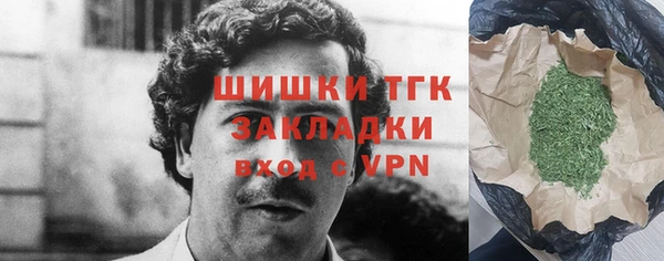 героин Баксан