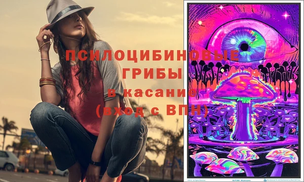 героин Баксан
