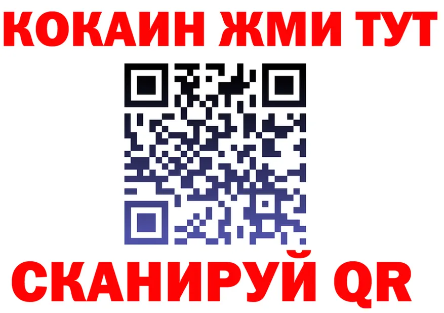 ГАШ Premium ТОР это kraken Грайворон